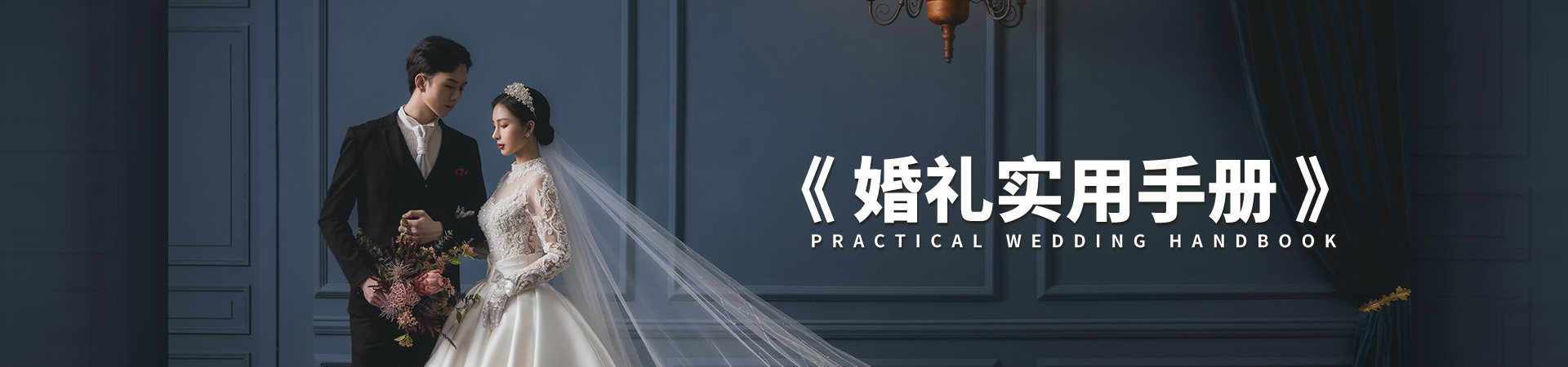 http://www.lijiajunyao.cn/data/upload/202106/20210611123554_521.jpg