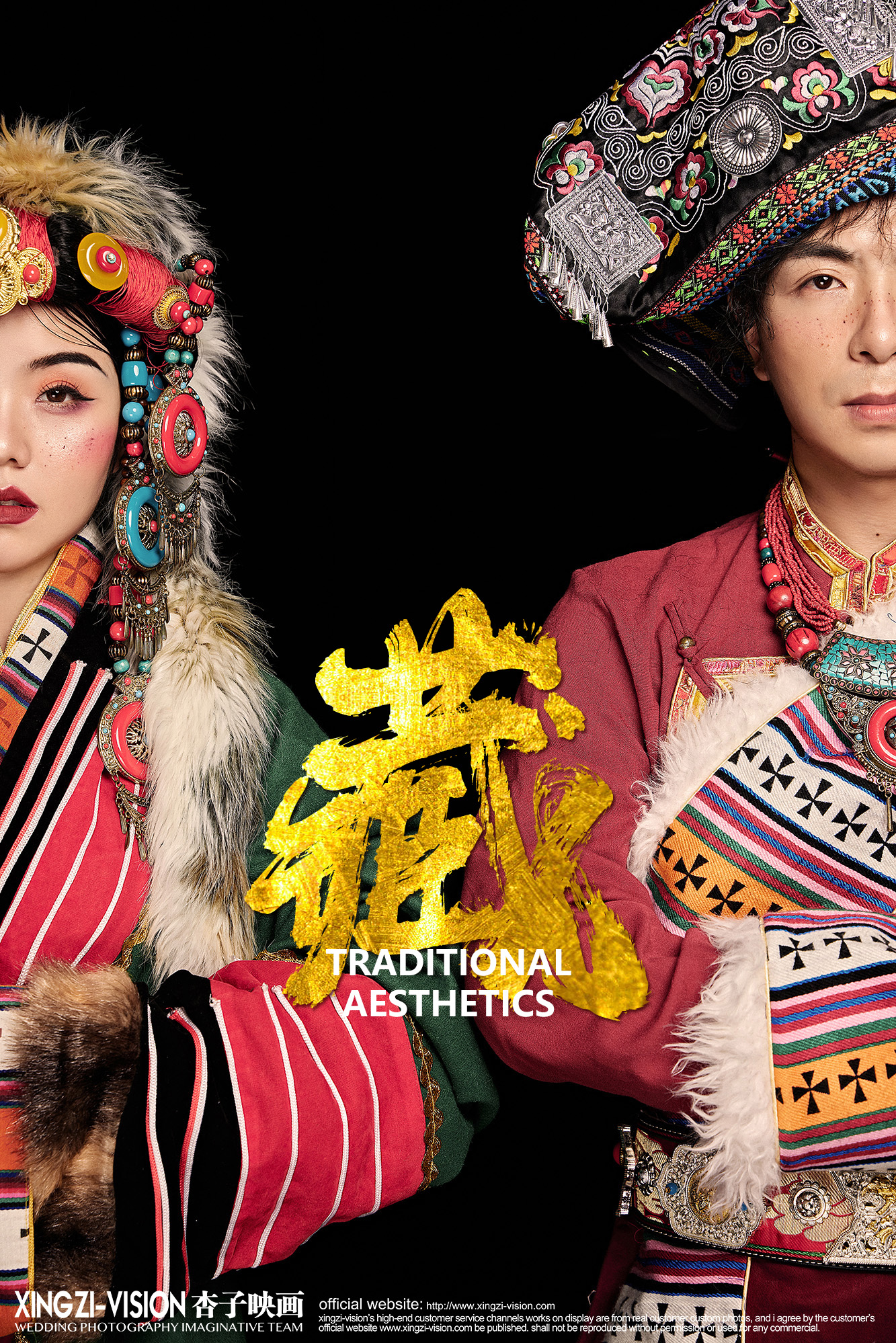(2021-07-10)婚紗-唐旭蕾-20.jpg