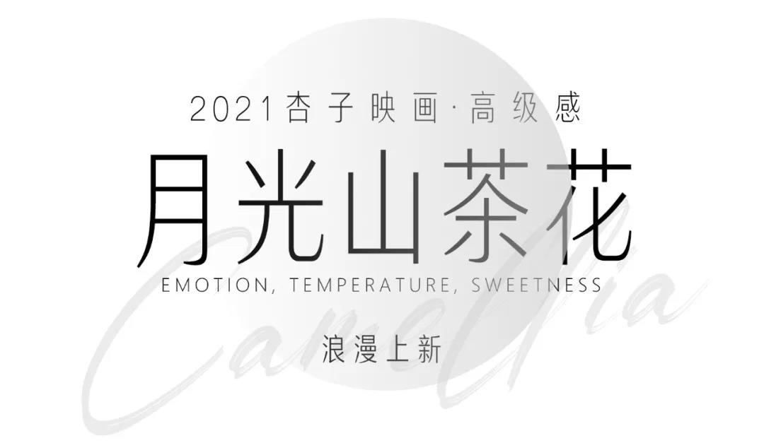 微信圖片_20211229112334.jpg