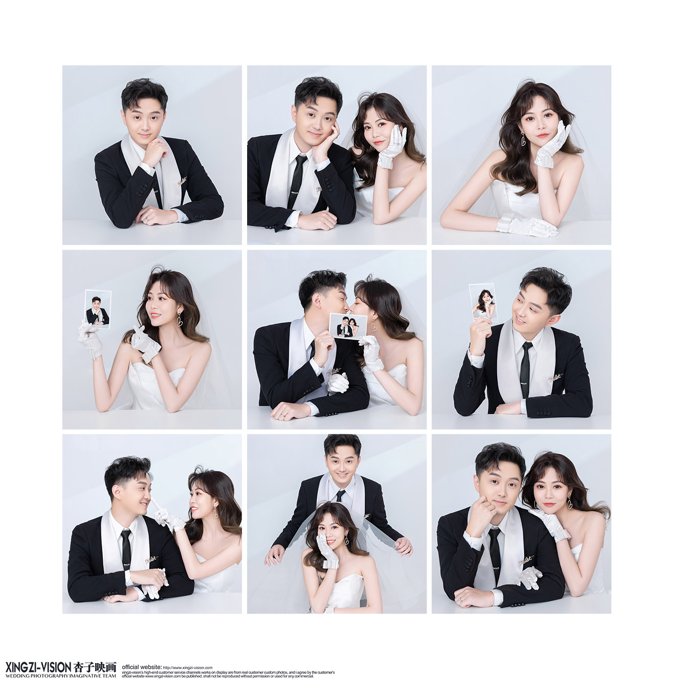 婚紗九宮格.jpg